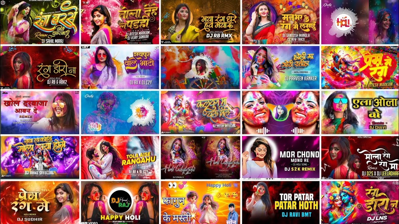 Holi Special 2026 Dj Remix Cg Nonstop Song // Holi Song Dj Remix 2026 // 