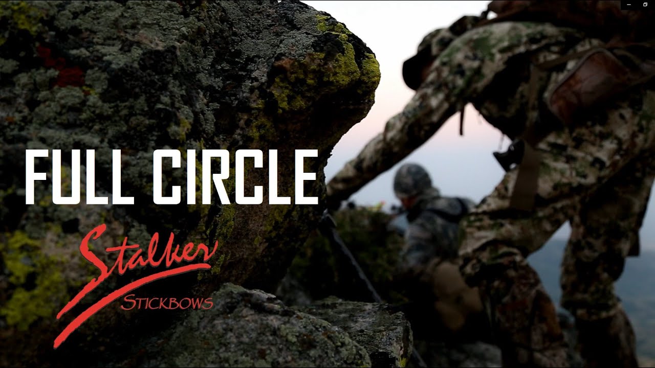 Полный круг