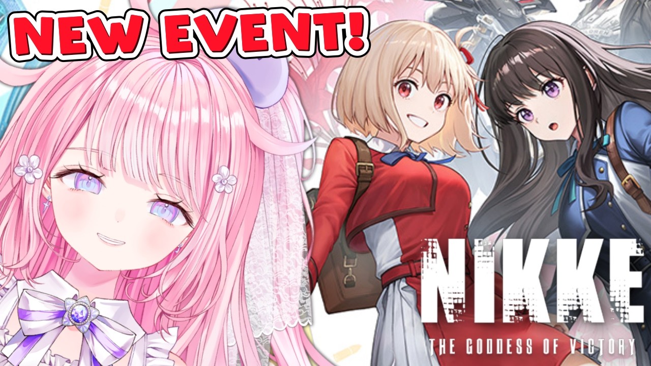 FIRST TIME PLAYING LIE IN RECOIL W/ AN EYE TRACKER - NO SPOILERS【GODDESS OF VICTORY: NIKKE】