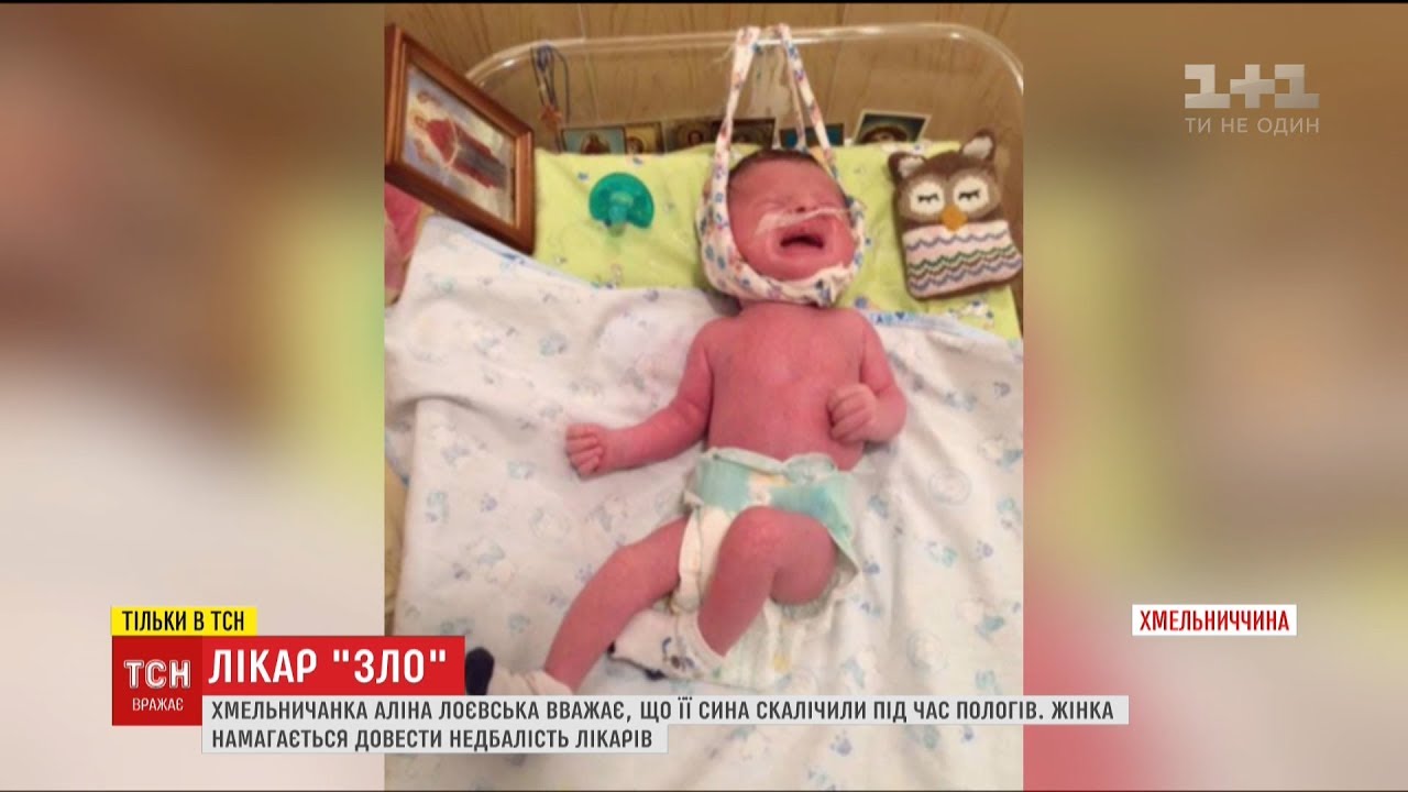 Історії ТСН. 