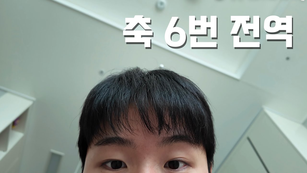 얘들아 모여봐 | 양평 빙송어 축제, 쇼플릭스, 정기모임