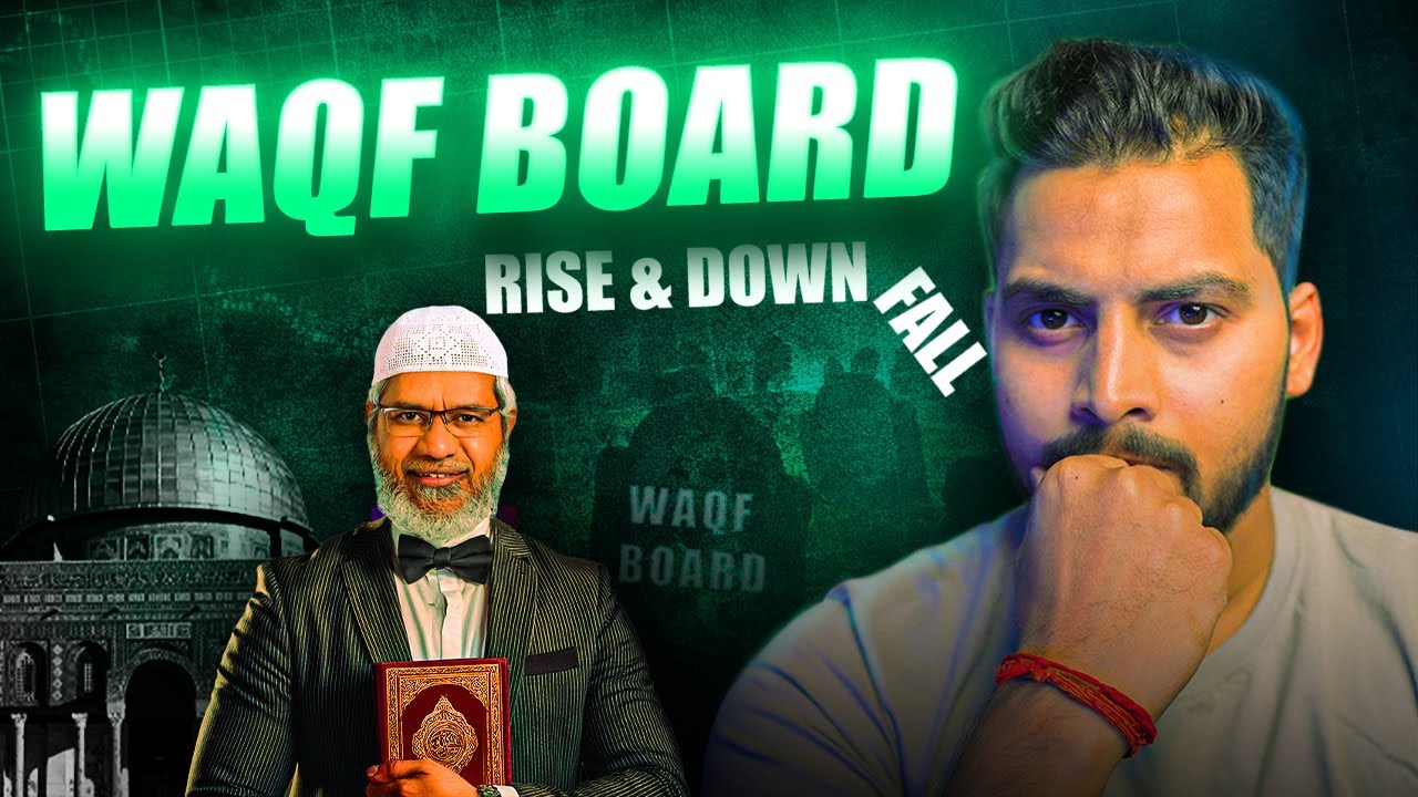 The Waqf Board’s reality is much more complex than you may imagine