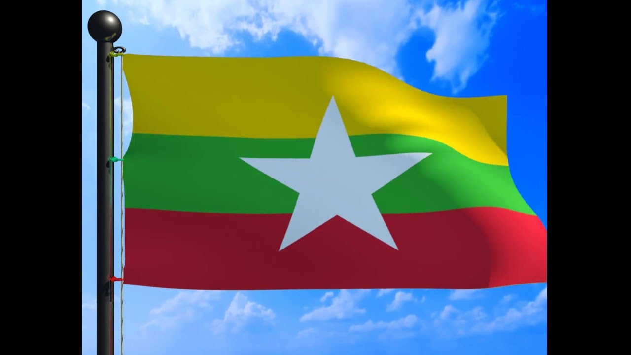 Myanmar Flag And National Song #national #national flag #animation #flag #3D #3D Animation