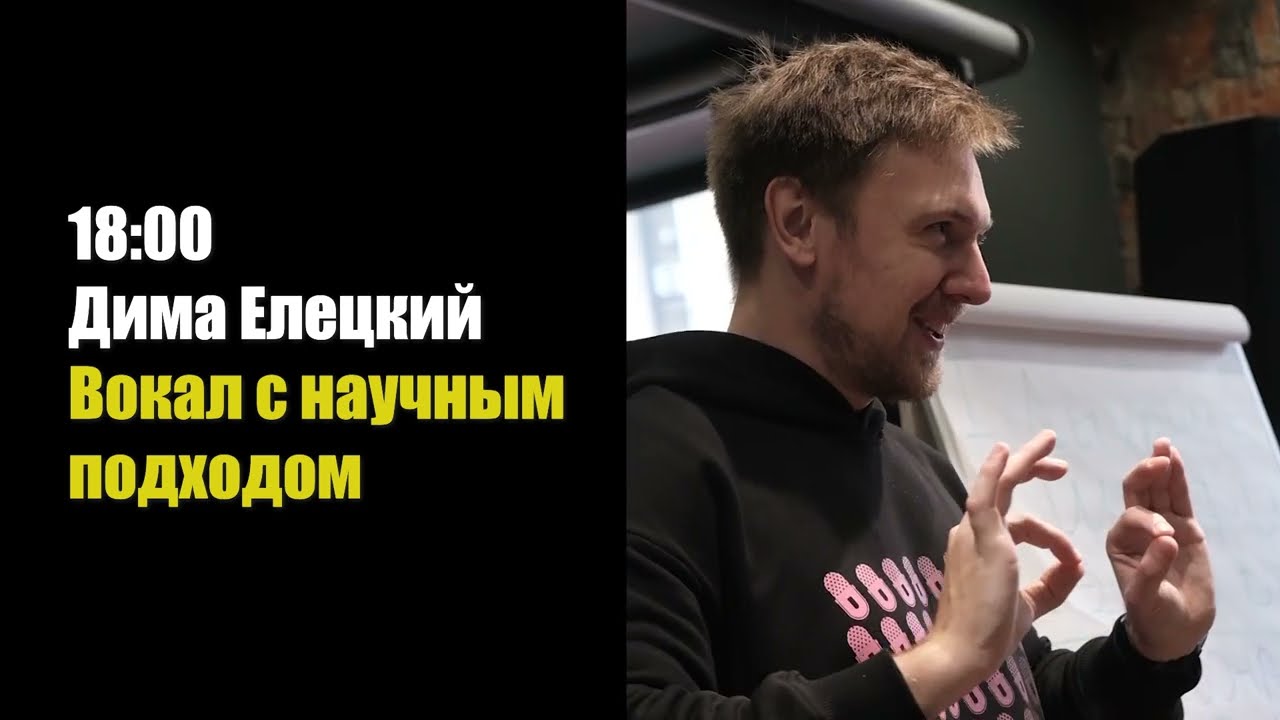 День открытых дверей 30го Октября в Сигнон Артплей