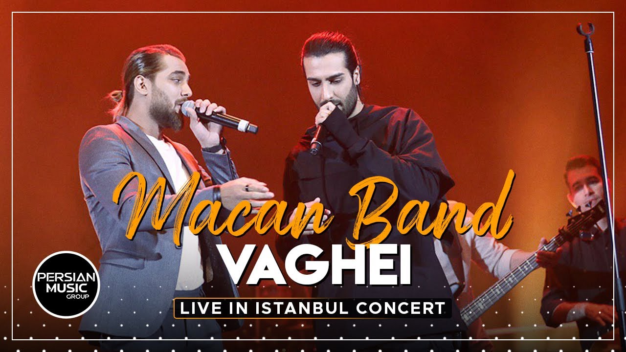 Macan Band - Vaghei I Live In Istanbul Concert ( ماکان بند - واقعی )