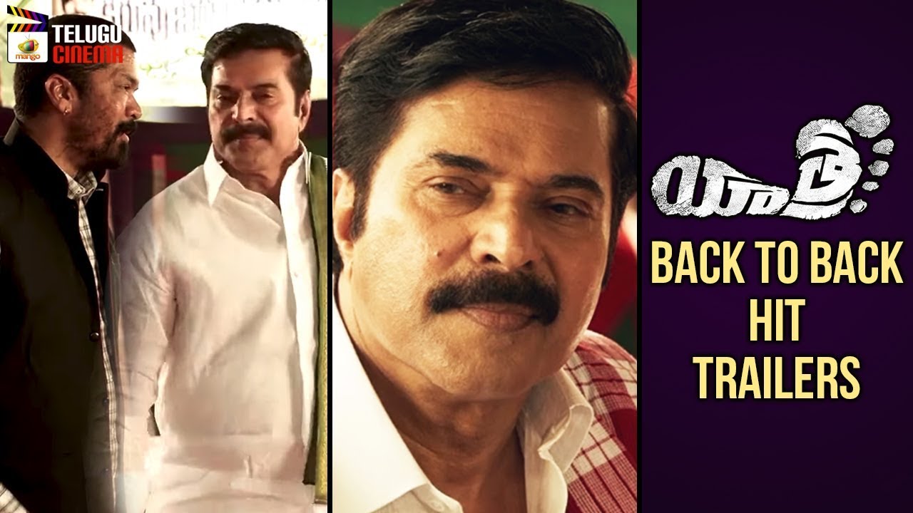 Yatra Movie BACK TO BACK HIT TRAILERS | Mammootty | YSR Biopic | Mahi V Raghav | Mango Telugu Cinema