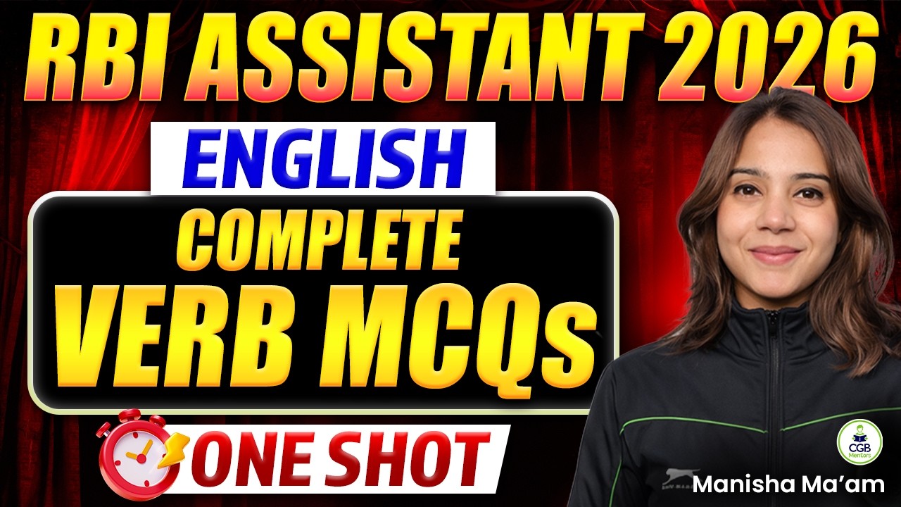 RBI Assistant 2026 Notification Out | Complete Verb MCQs in one Shot | Complete English Grammar |RBI