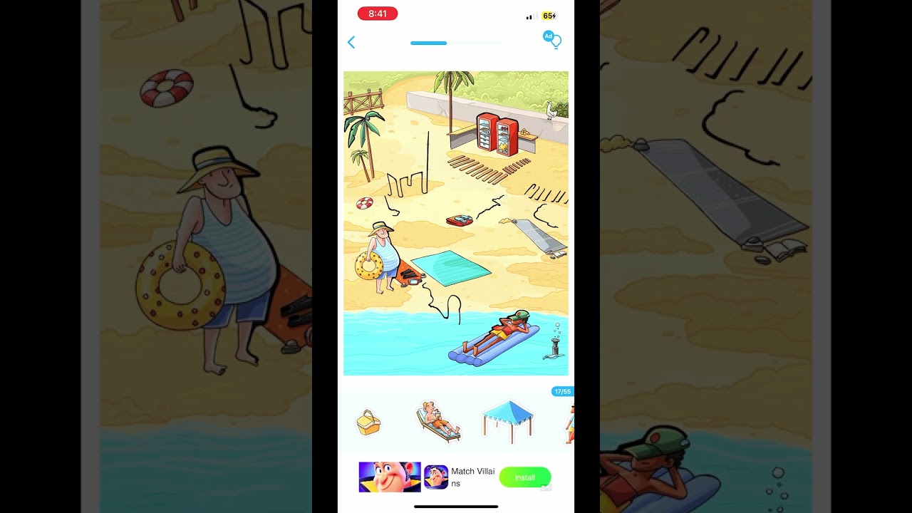 Hidden spots level 23 | easy brain game #puzzle #game #youtubeshorts #easybrain #fungame