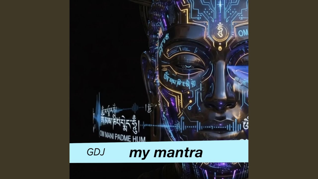 my mantra
