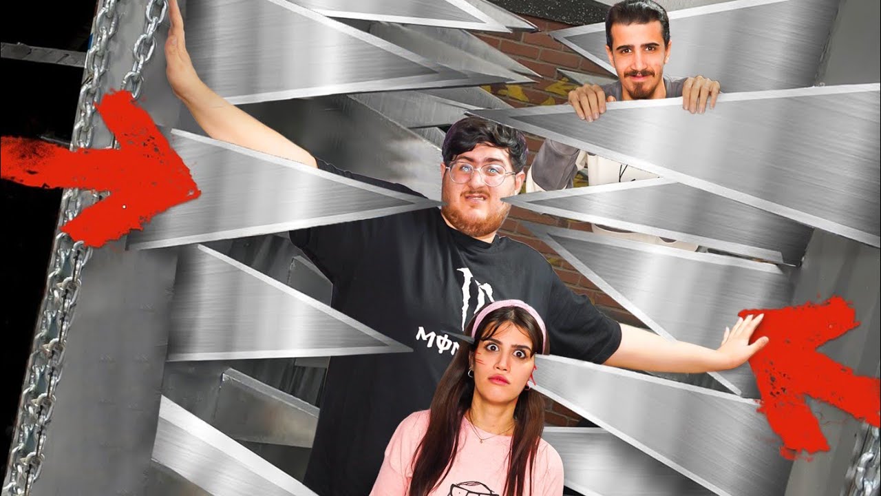 آخرین نفری که ببازه رو شما مجازات میکنین ! 🤕