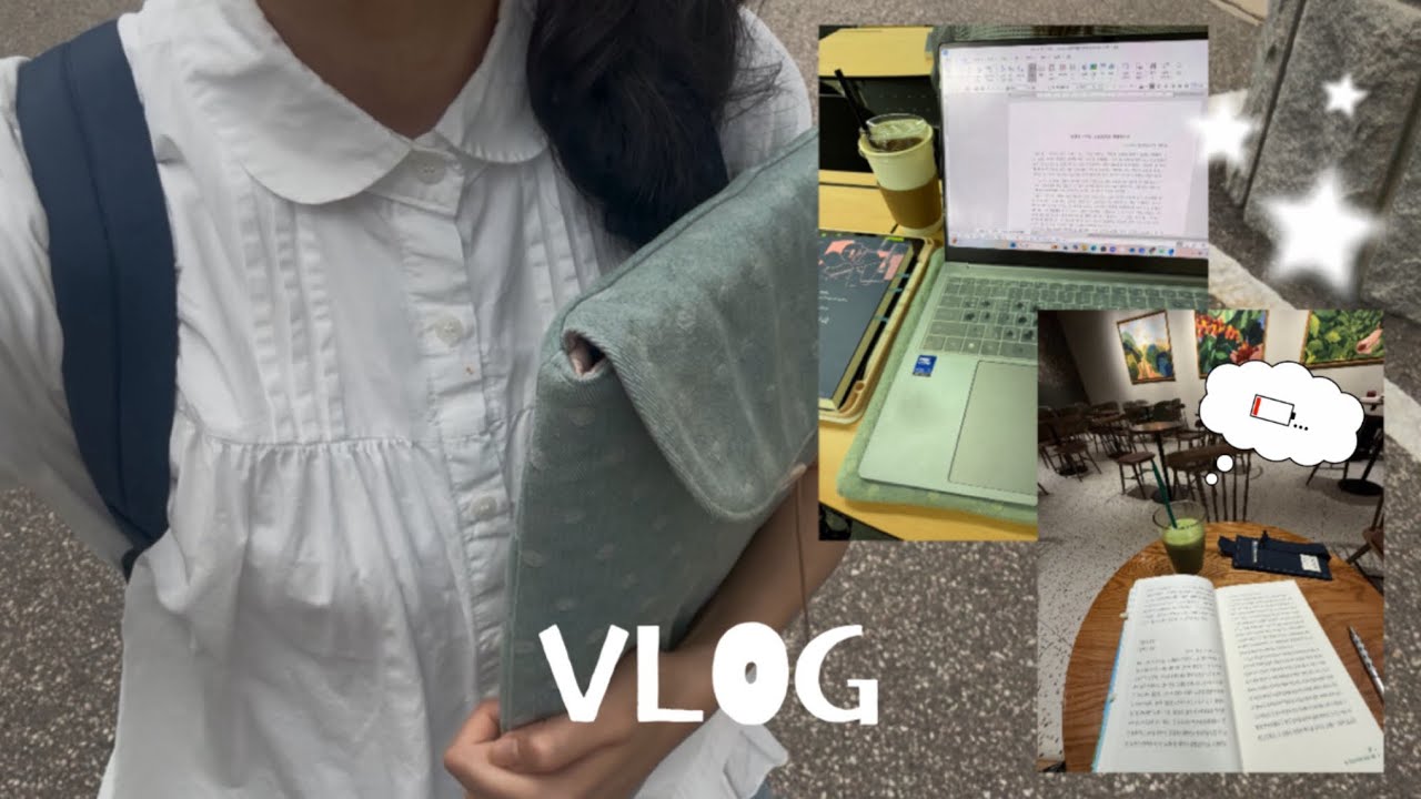 날아라! 드림라이더💥 대학생 개강 브이로그 • 숙명여대 • 마이데이