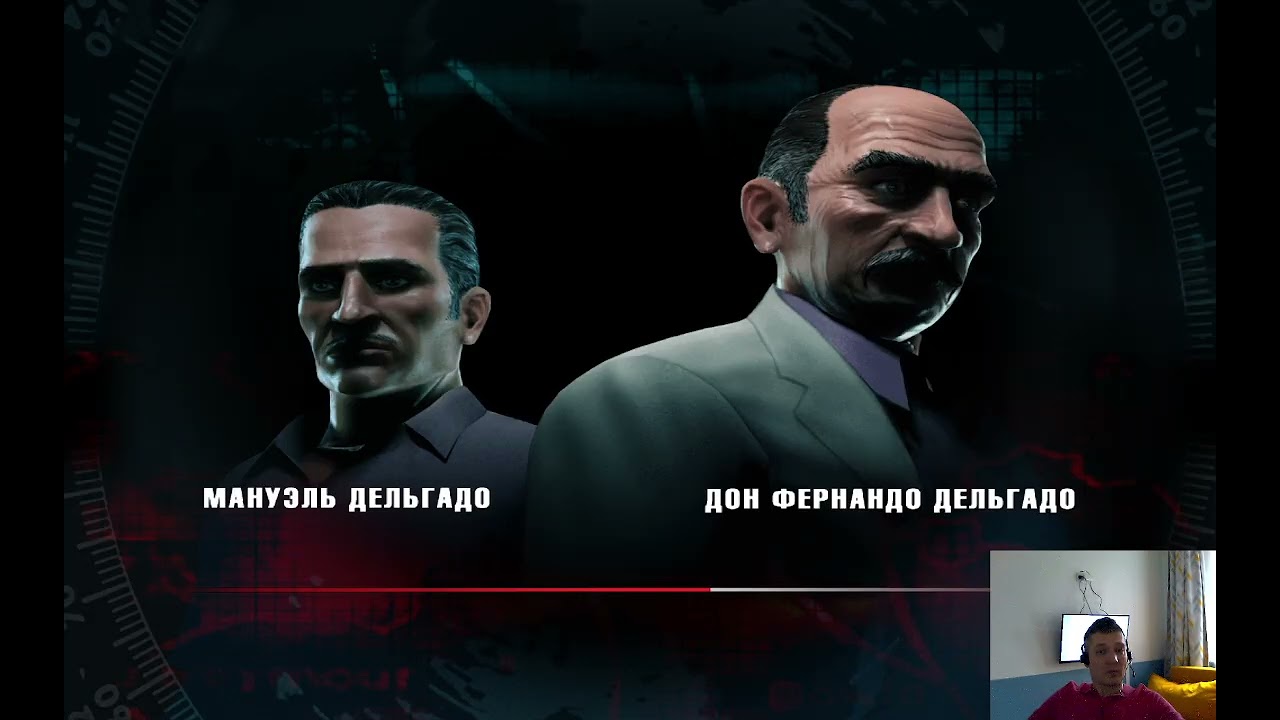 Hitman - Blood Money (Хитман - Кровавые деньги). Миссия 1 Урожайный год