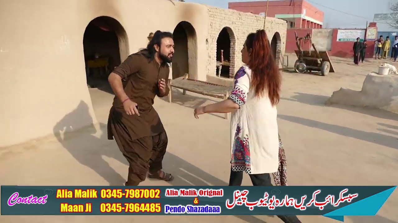 Bhot hi funny behind ka scene |maan ji ko pari alia malik sy maar /2021