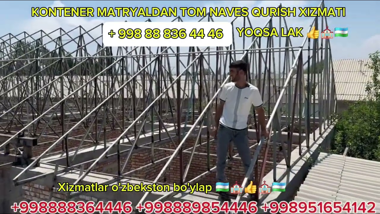 KONTENER MATRYALDAN #TOM #NAVES #QURISH #xizmati #andijon #fargona #toshkent #samarqand #rek #shorts