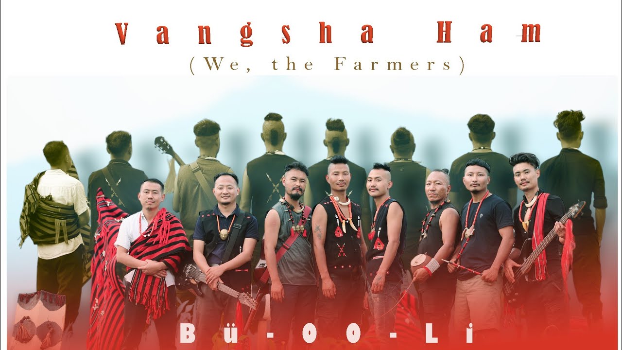 Bü-OO-Li - Vangsha Ham (Official Music Video)