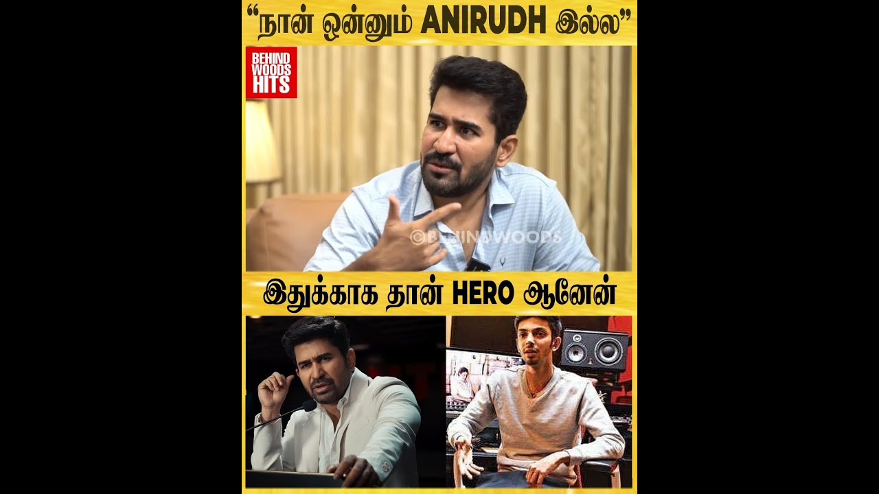 ரொம்ப சம்பாதிச்சு, திமிரா பணம் வச்சுக்கிட்டு இன்னொருத்தர் மேல..  Anti Bikili - Vijay Antony