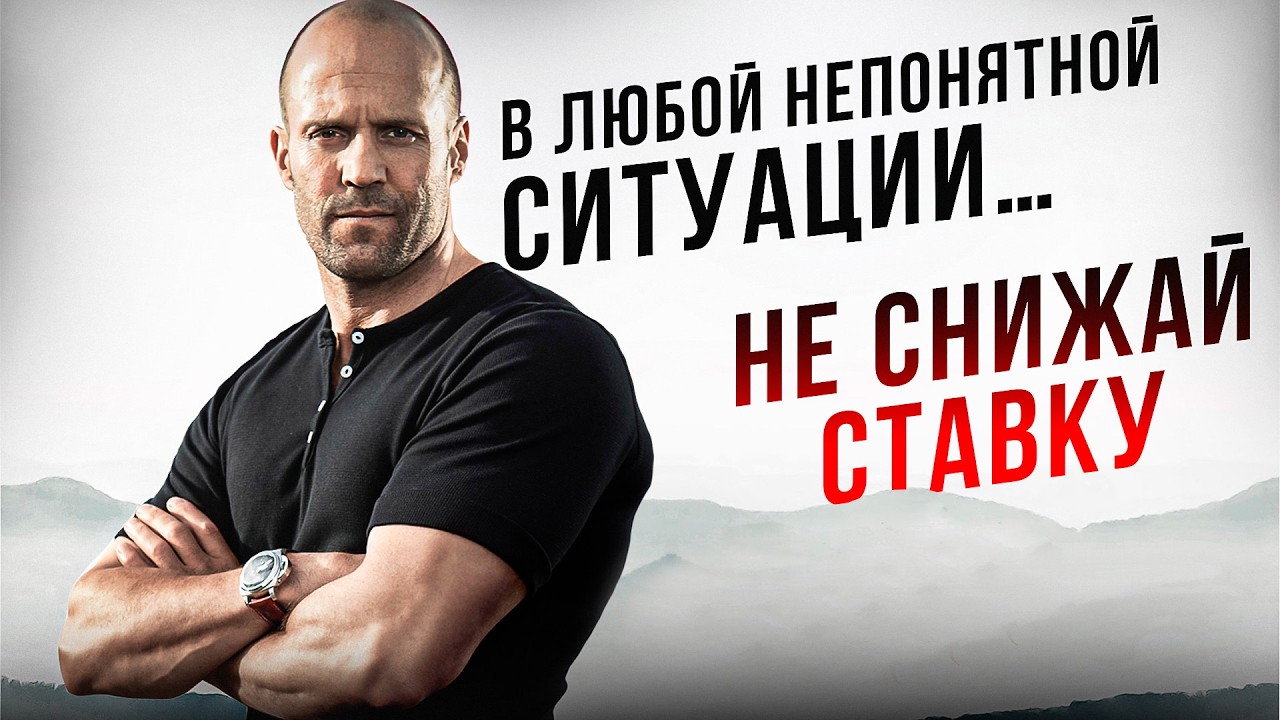 В любой непонятной ситуации… не снижай ставку || Прямой эфир от 11.02.2026