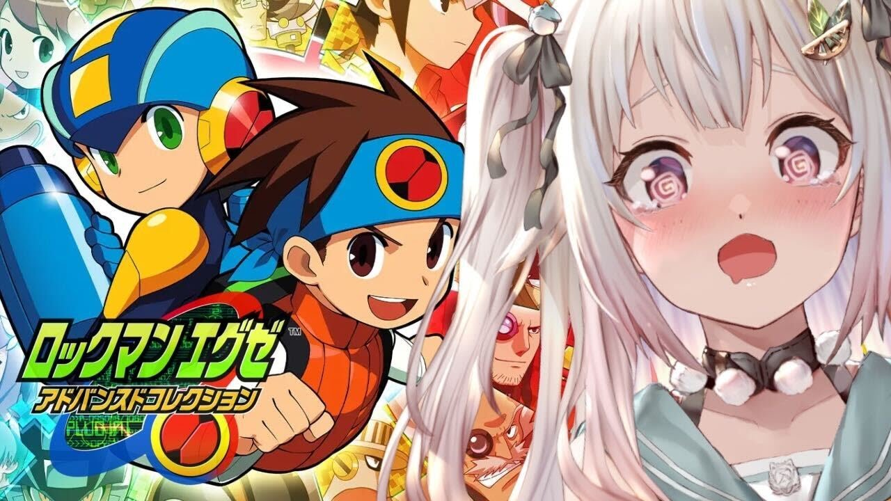 #02【ロックマンエグゼ】完全初見！みんなただいま～！メイルちゃんを助けねば！！（はじめてのロックマンエグゼシリーズ）です【にじさんじ/葉山舞鈴】