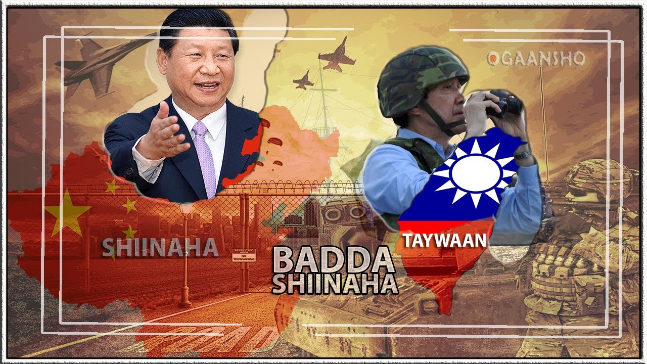 Shiinaha iyo Taiwan | Maxaa kasocdo badda shiinaha ee koonfureed | Farqiga u dhaxeeyo labada qaybood