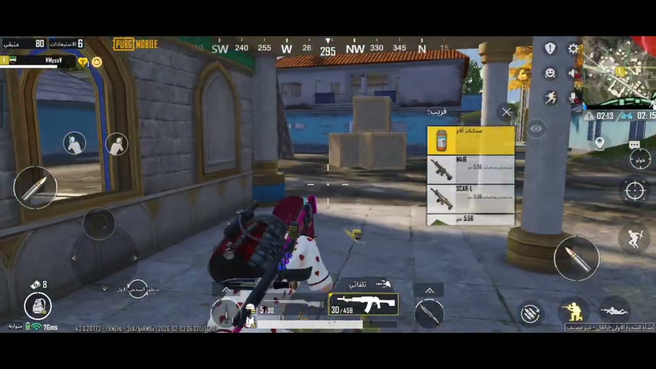 قيم ببجي أسطوري 😍😍#pubgmobile 