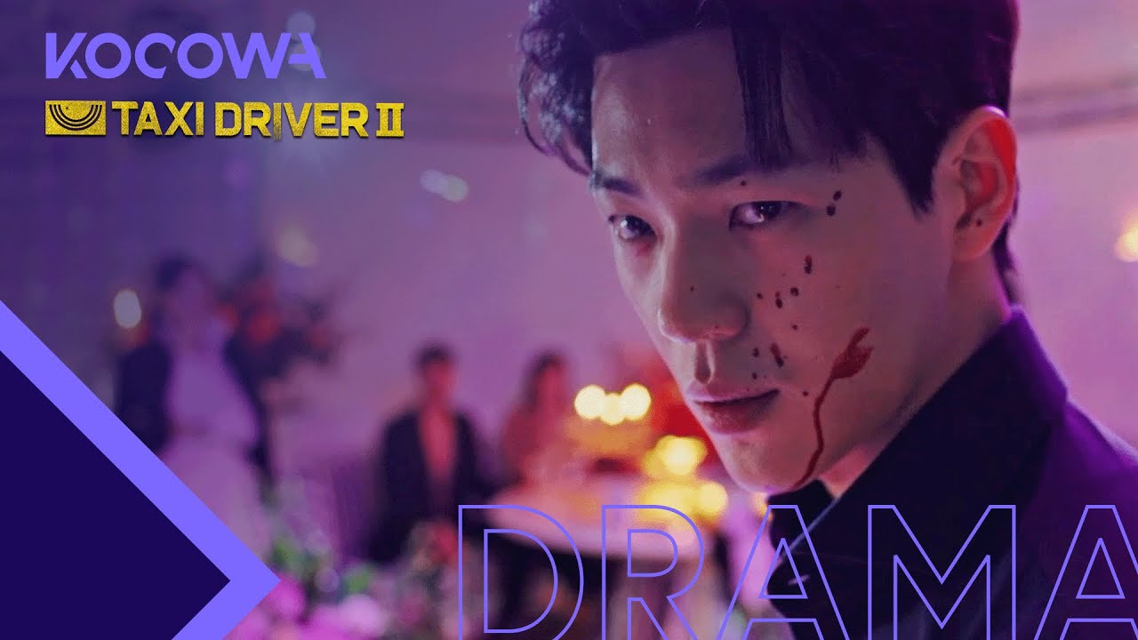 Ha Joon turns Black Sun into Fight Club for a woman | Taxi Driver 2 Ep 12 | KOCOWA+ | [ENG SUB]