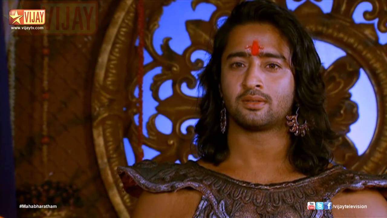 Mahabharatham 10/24/14