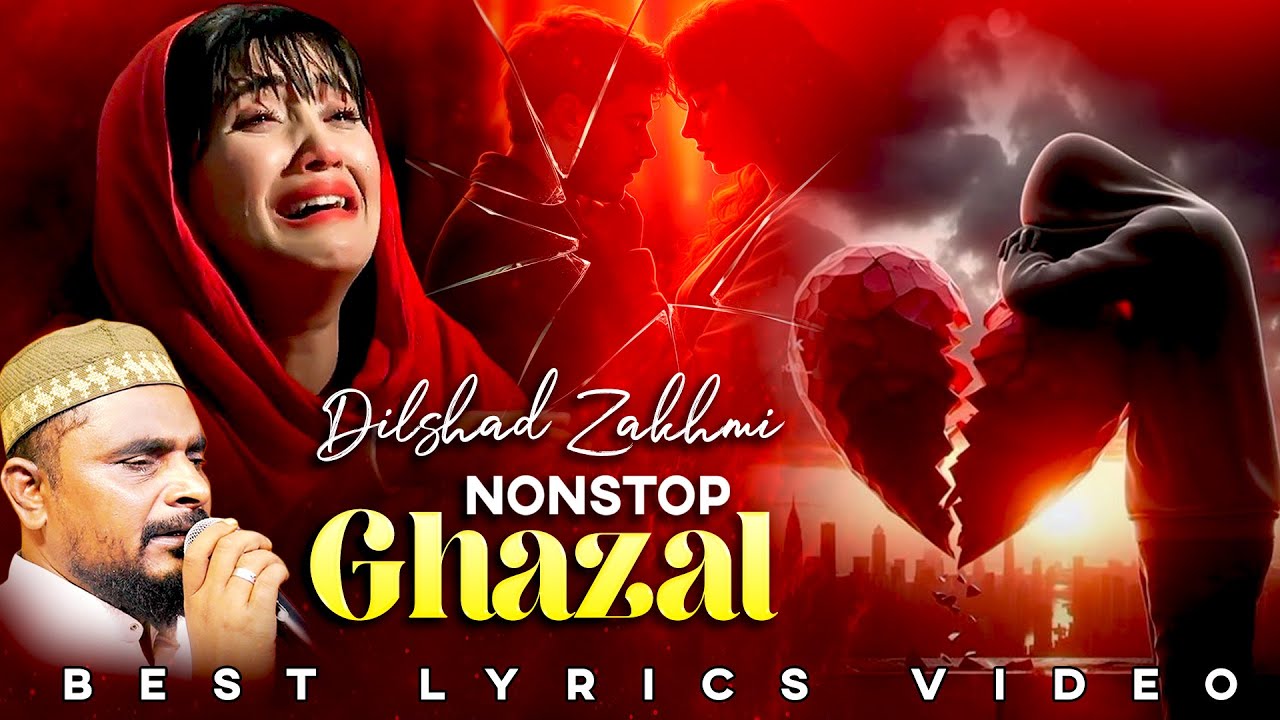 Dilshad Zakhmi Nonstop Ghazal 2026 | Dard Bhari Ghazal | Hindi Sad Song | #ghazal