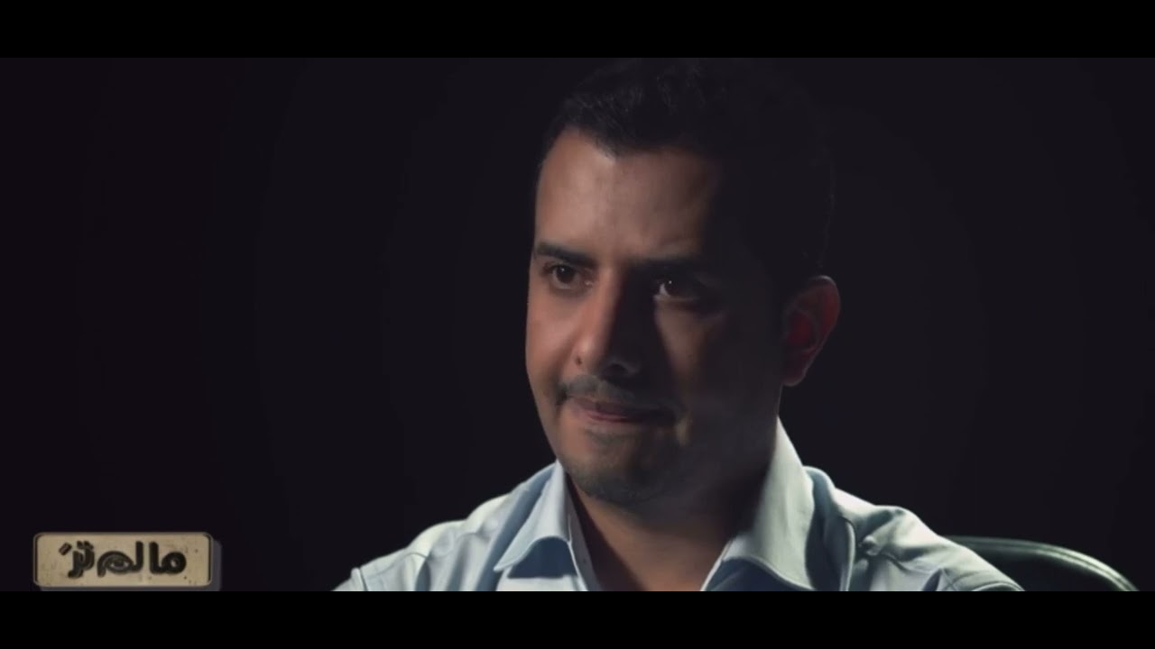 مقتطفات من تمثيلي في برنامج مالم تر على @MBC1 حلقة الفتيات والمخدرات #ابراهيم_بوكر🔥🔥