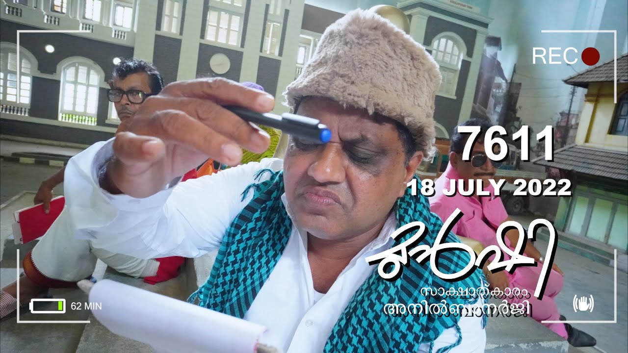 പാക്കറ്റ് എടുത്താൽ പോക്കറ്റ് കീറും ! GST Rate Hike | Munshi 18 JUL 2022