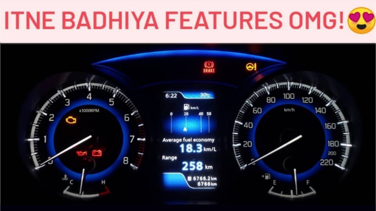 Baleno Zeta MID/Instrument Cluster All Features and Functions explained in detail | Tons of features