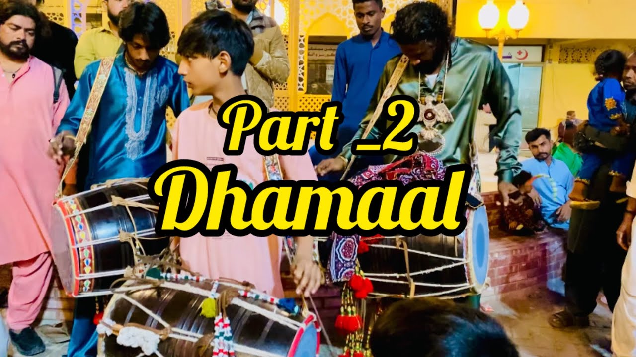 قلندری ڈھول: قیدی بابا بھی جھوم اٹھے، کمال کر دیا 🌟 viralvideo/#love #foryou#Descripti* 