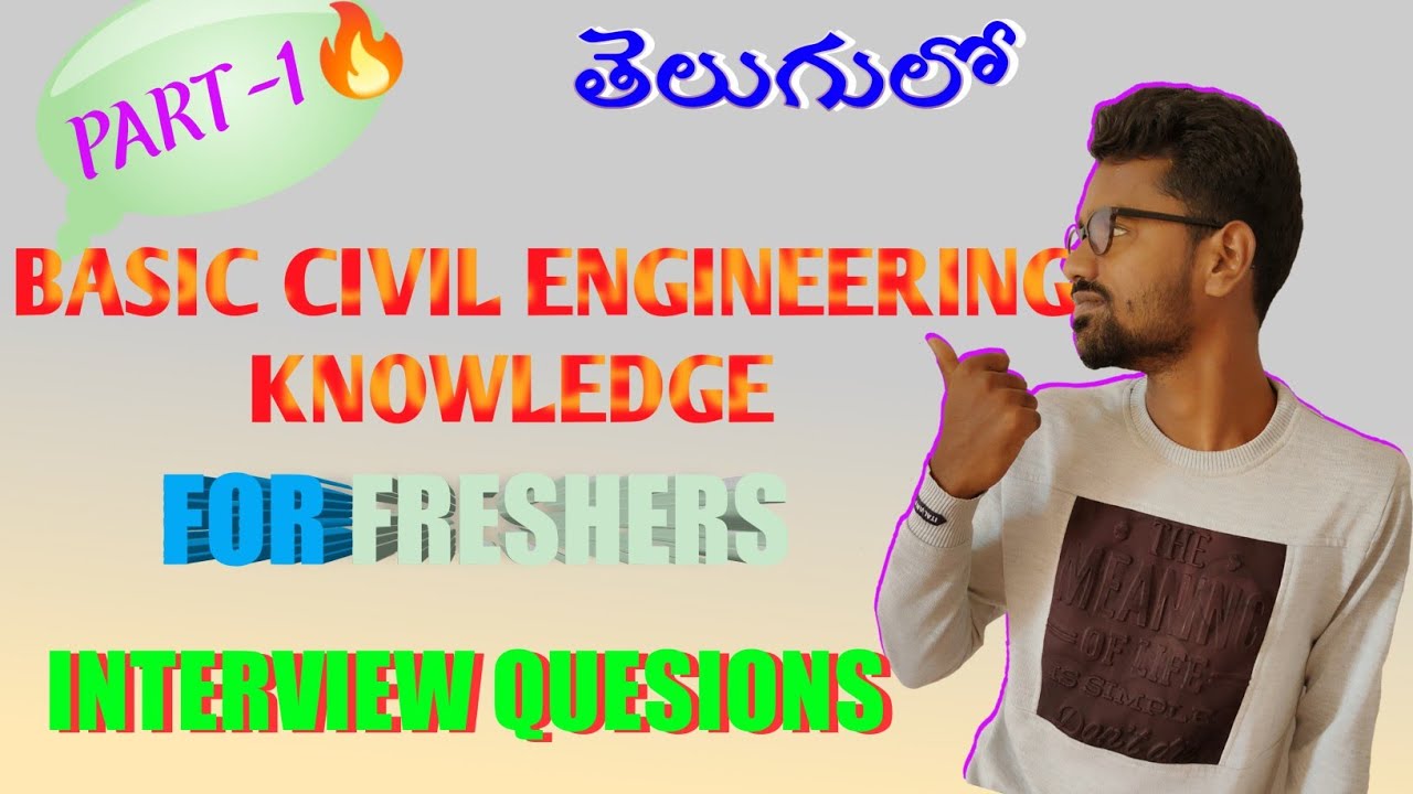 Civil Engineering Interview Questions And Answers|Telugu|CivilSon