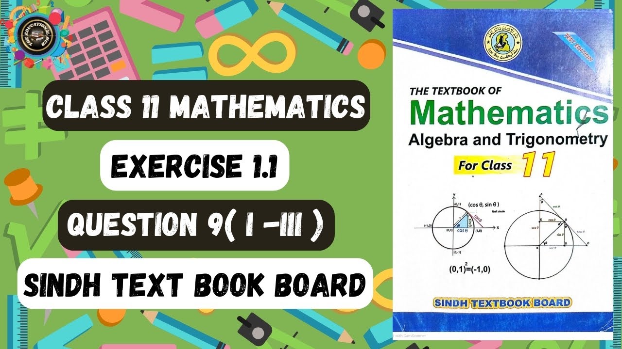 Exercise 1.1 Q9 (i -iii)  | Class 11  New Maths | Sindh Board | Unit 1 - Complex Numbers | #Class XI