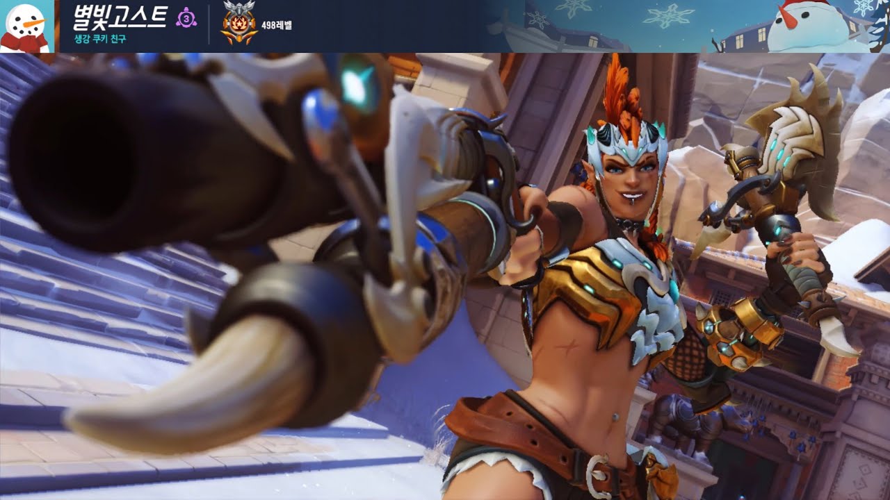 오버워치 2 정커퀸 게임플레이 Overwatch 2 Junker Queen Gameplay