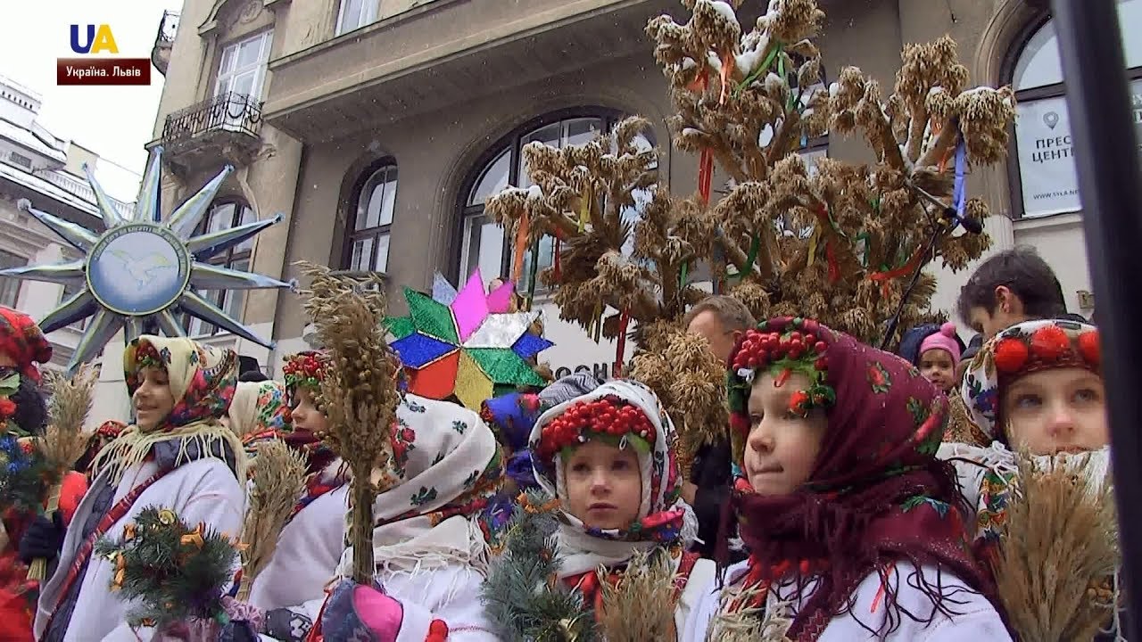 У Львові встановили Різдвяний Дідух