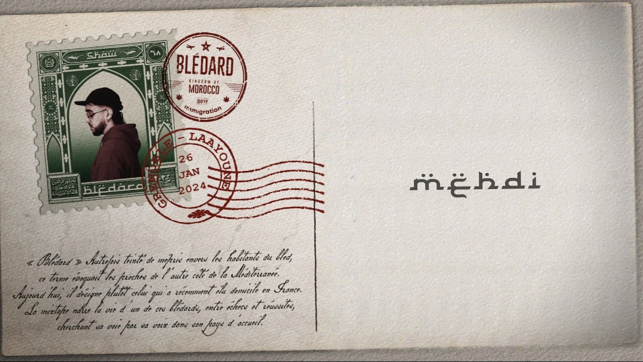 08 - Mehdi (LYRIC VIDEO) #BLÉDARD