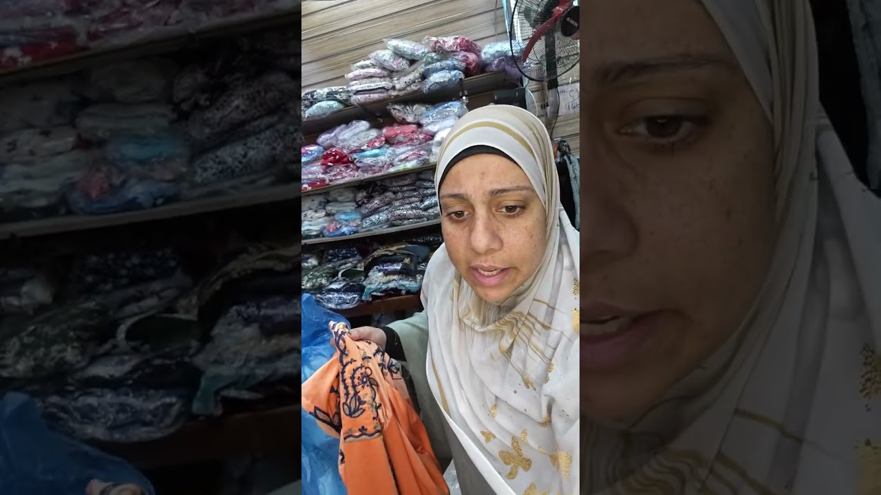 عرض 199عرض يوم السبت فقط العتبه ش كمال الحسيني خلف مول القدس بجوار ابو عدنان السوري سنتر الشيماء 
