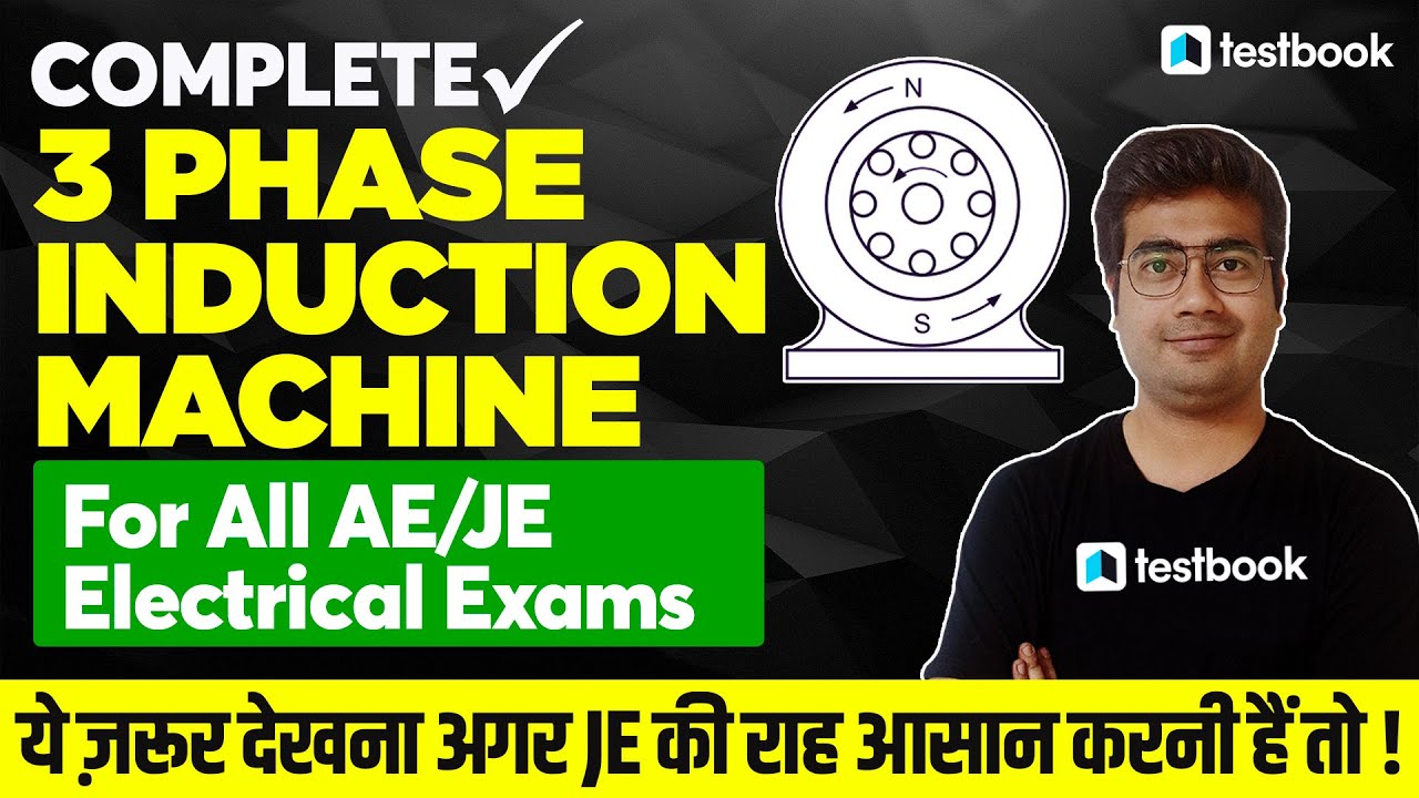 Induction Machine Marathon for SSC JE, RRB JE Electrical | Full Concept & Questions | Mohit Sir