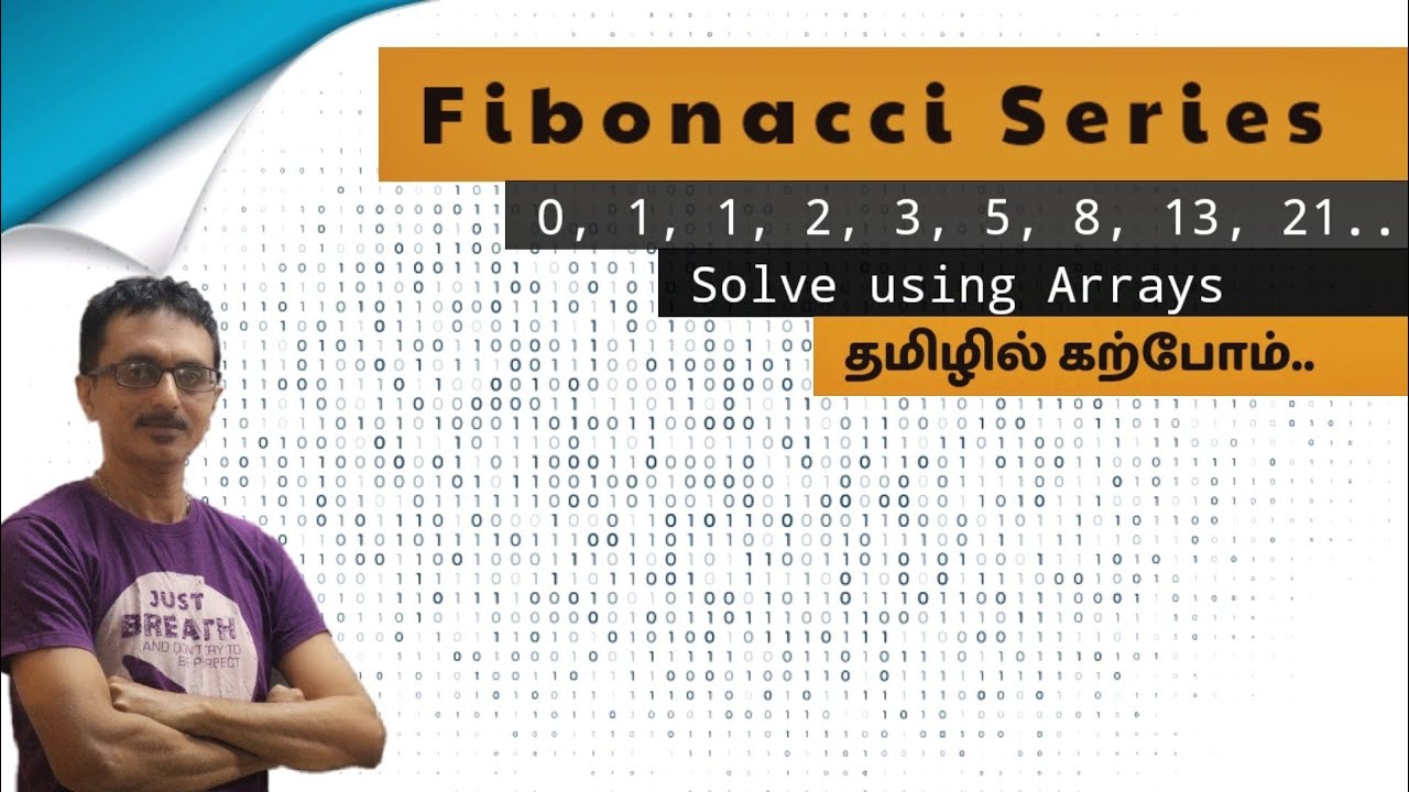 C11: Fibonacci series program in c using arrays in tamil | lab practical