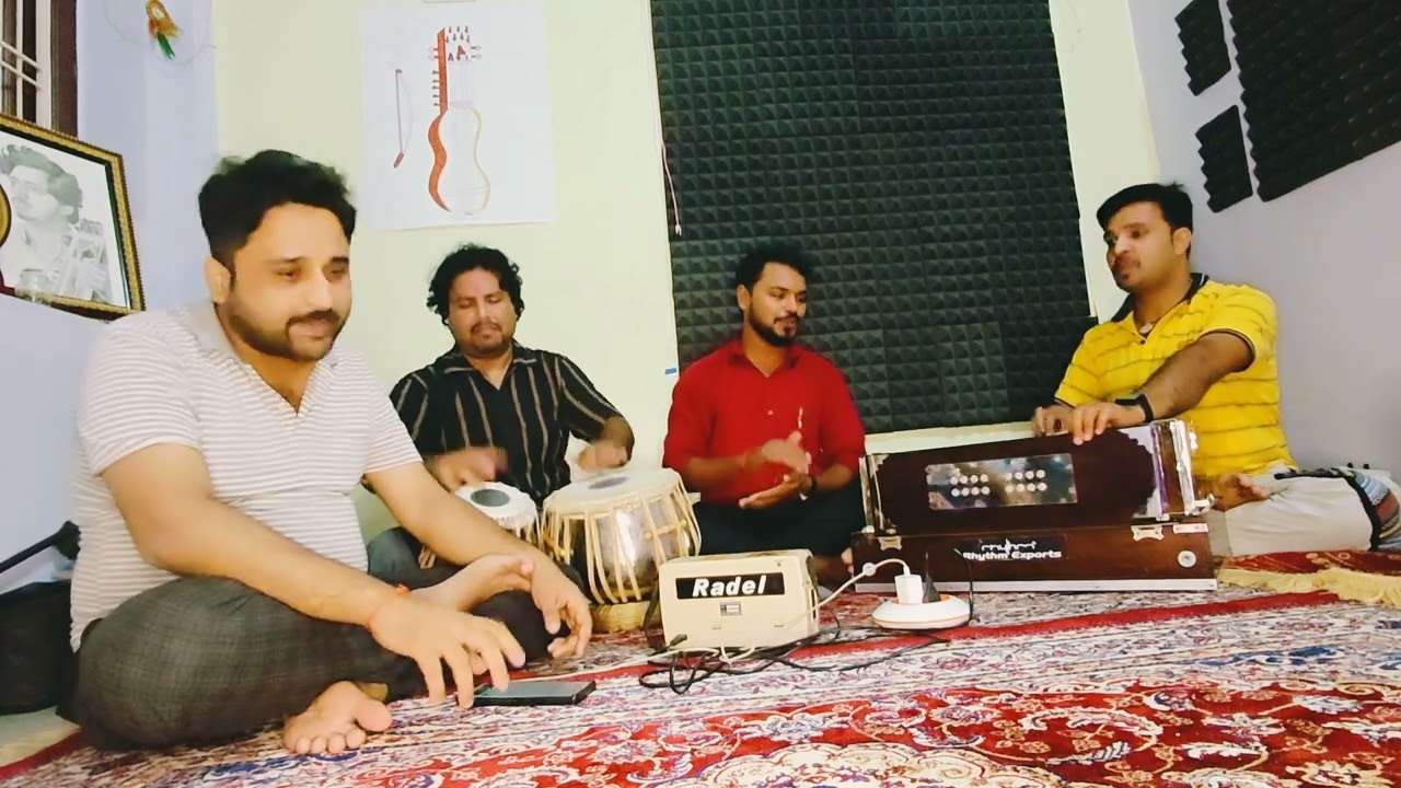 जब तुम याद आते हो 