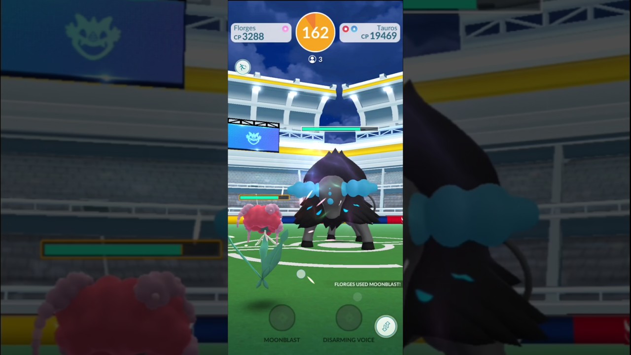 Aqua Tauros raidbattle Pokemongo #pokemon #ポケモンgo #pokemongo #tauros #raidbattle #raidpokemongo