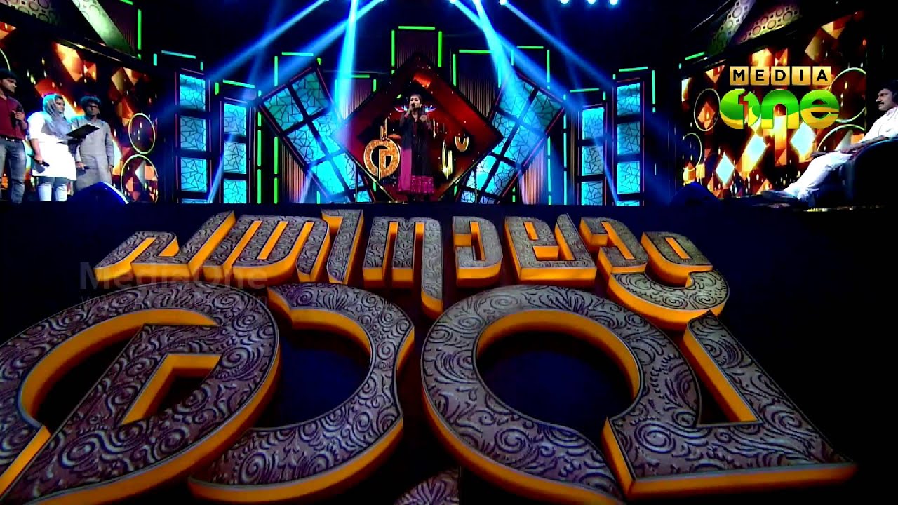 Pathinalam Ravu Season4 | Rijisha - Song'Fathimathin zuharaavin' (Epi47 Part2)