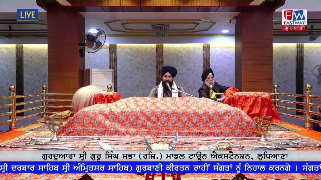 Live- 11-2-2026 (E) Gurdwara Shri Guru Singh Sabha,Modal Town Ext. Ludhiana