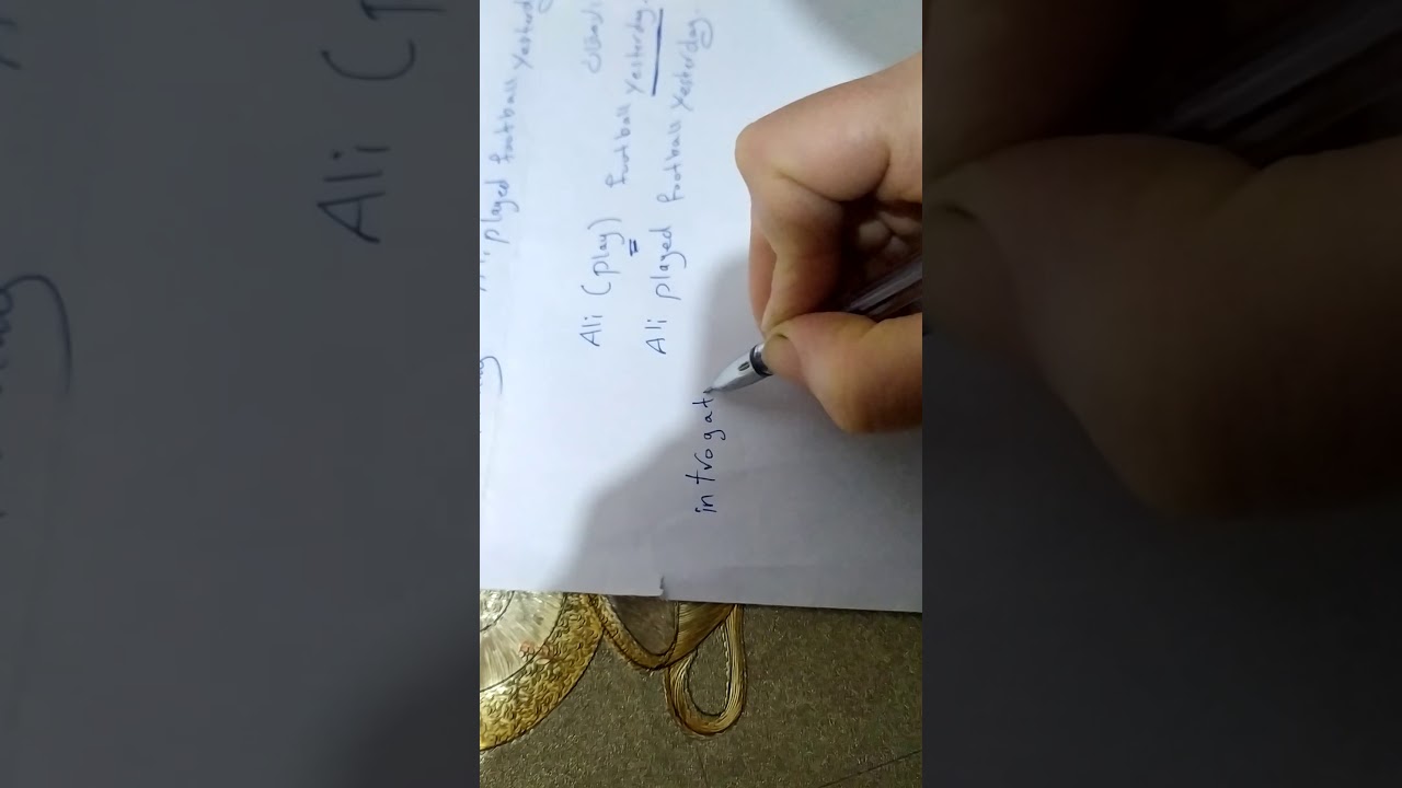 م/الماضي البسيط