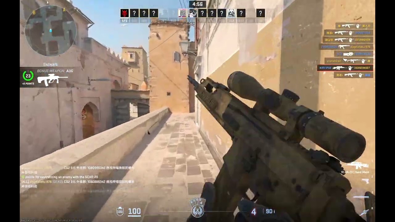 Counter Strike 2 2026 02 07 17 45 04