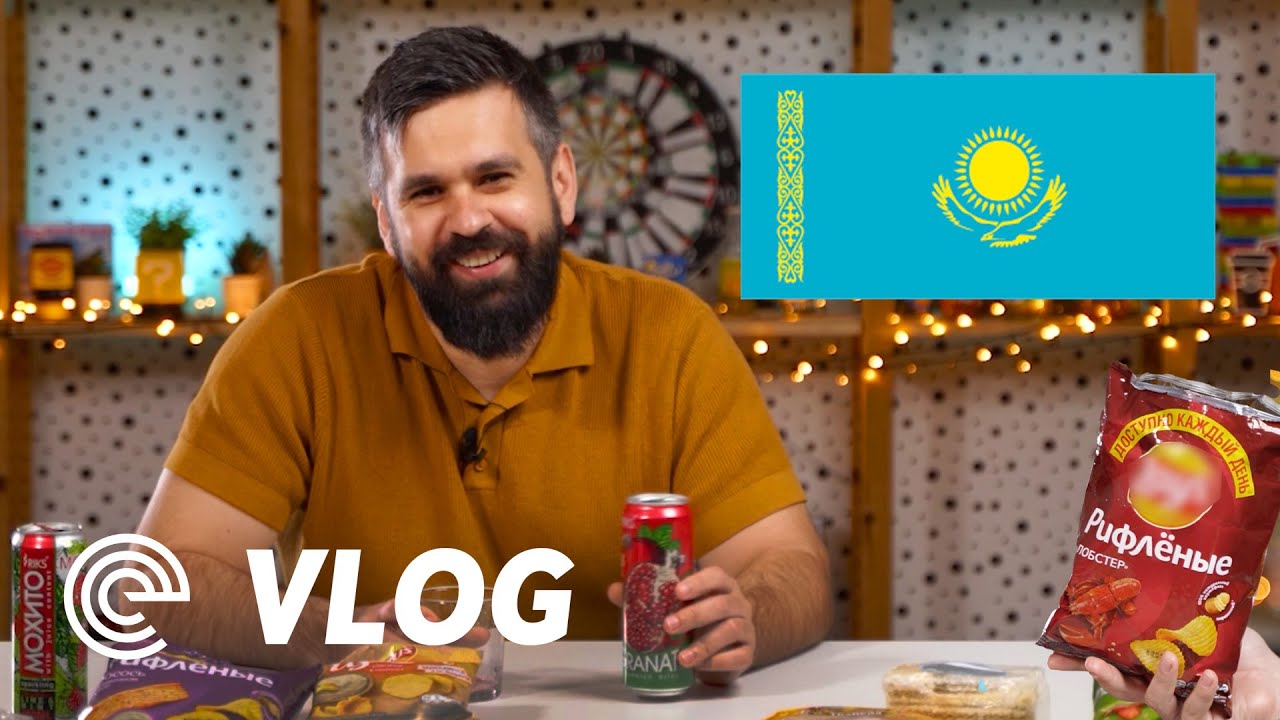 Φαγητά από το Καζακστάν #FoodChallenge [S11E22]