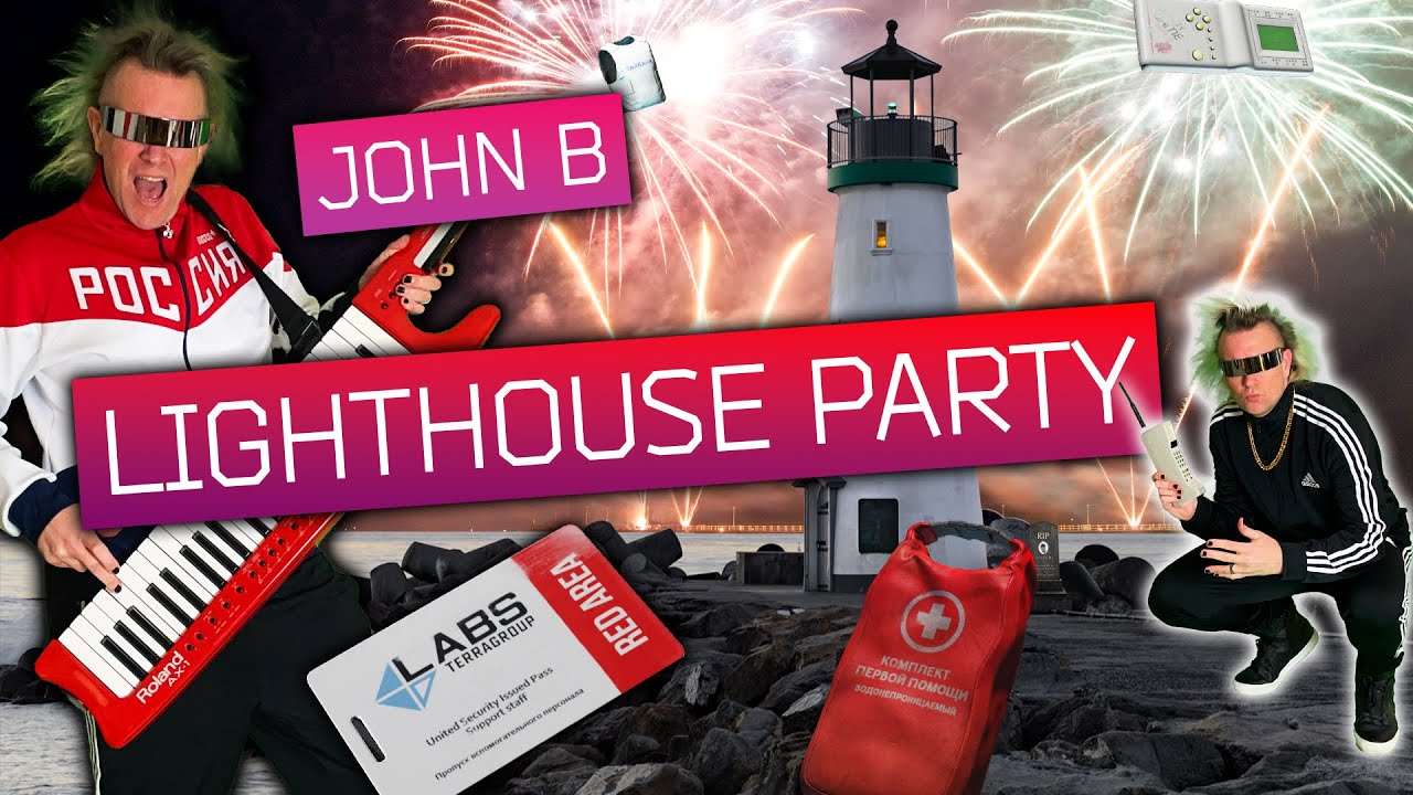 John B - Lighthouse Party [Escape From Tarkov New Map & Wipe Song]