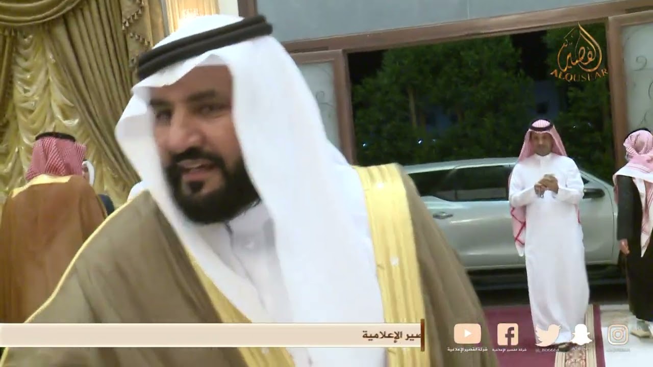 حفل الشاعر / محمد عرميط المطيري بمناسبة زواج ابنه الشاب & فيصل
