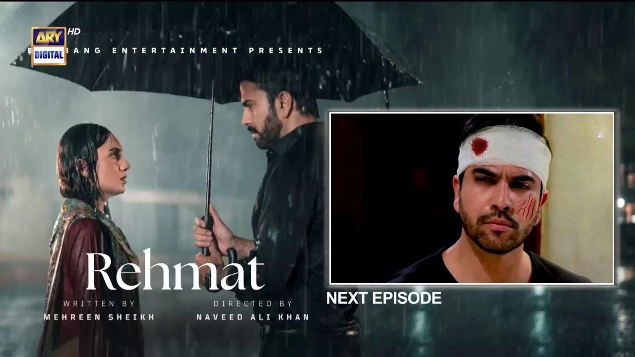 Rehmat Episode 34 & 35 | Pakistani Drama | Rehmat Ep 33 Teaser | Minal ki namaki