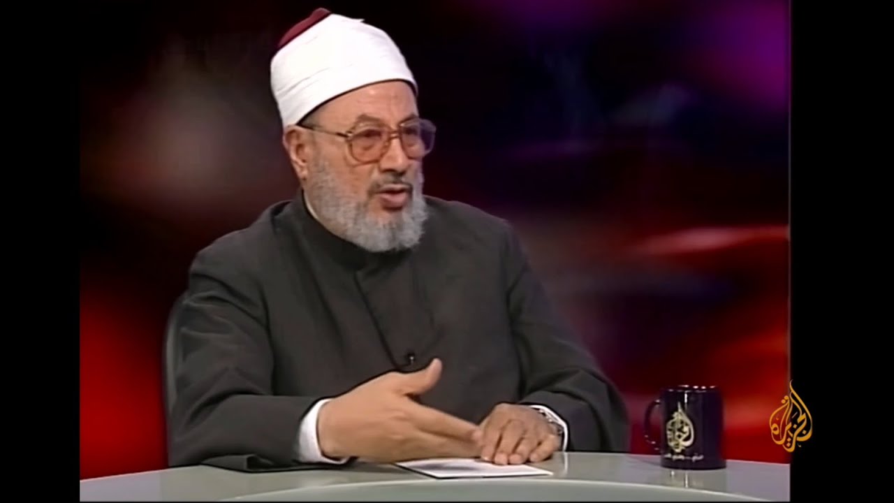 الأمانة في الإسلام | العلامة الشيخ يوسف القرضاوي | الشريعة والحياة